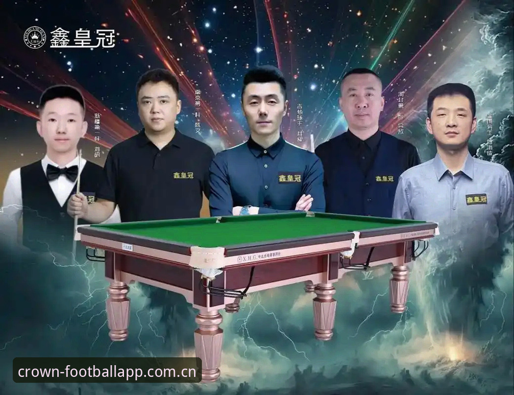 皇冠体育平台注册实用指南：解锁足球投注新体验的必备知识
