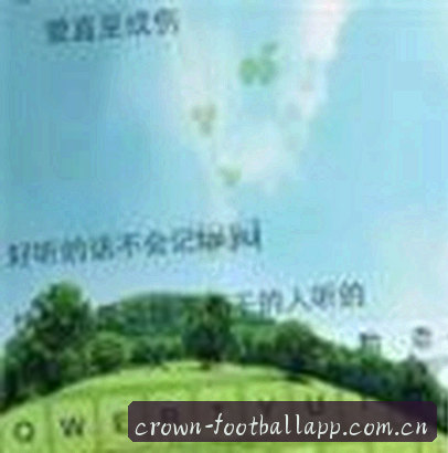 张伟